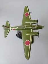 Atlas edition diecast model - atlas,