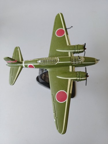 Atlas edition diecast model - atlas,