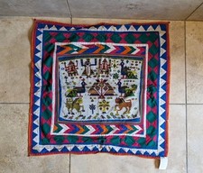 Kutchi Hand Embroidered Wall