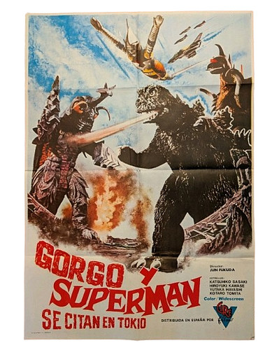 Vintage godzilla poster - vintage,