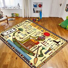 Ancient Egyptian Rug, Egypt