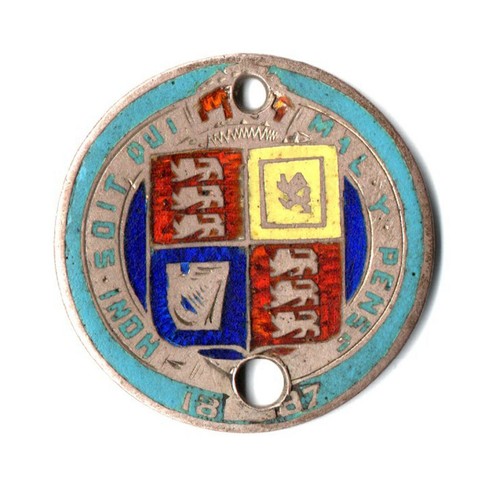 1887 coloured enamelled one - enamelled,