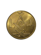 Masonic Coin, Made A Mason