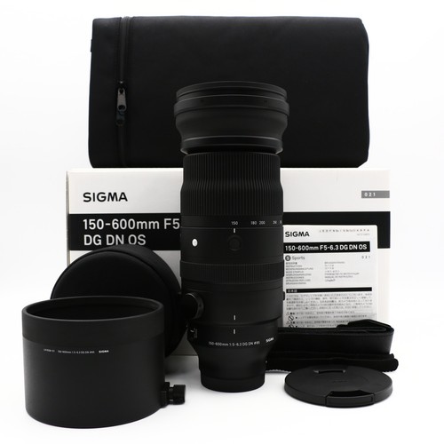 Sigma contemporary 150 600mm - contemporary, 150-600mm
