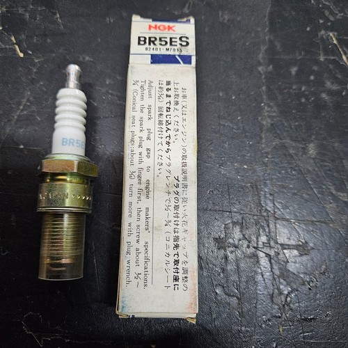 Ngk spark plug br5es 4722 - ngk,