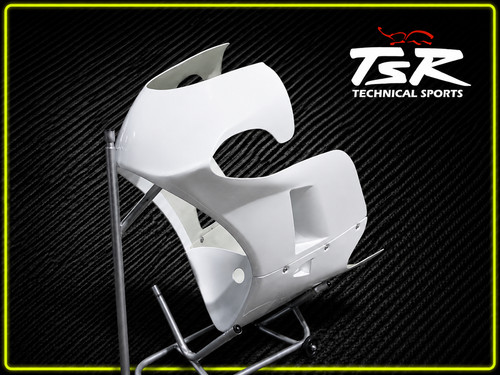 Honda tsr250 race - honda,
