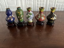 Vintage Chinese Cloisonné