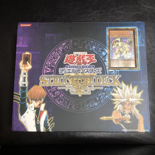 Yugioh structure deck deluxe - yugioh,