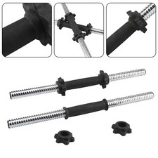 18" Chrome Dumbbell Bar Handle