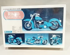 Gunze Sangyo 1/12 scale Rikuoh