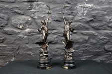 Large Pair of Antique French