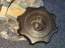 Vauxhall Nova Seat Adjuster