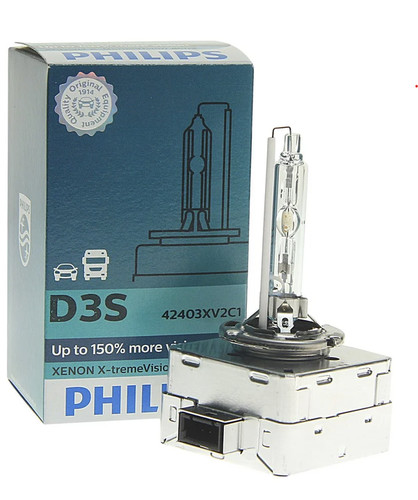D3s xenon xtreme vision - x1,