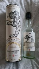 GAME OF THRONES House Lannister Lagavulin Empty Collectible Whisky Bottle GoT 