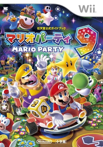 Mario party9 nintendo - party9:,