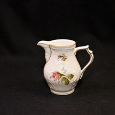 Rosenthal Creamer Classic Moss