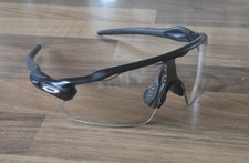 Oakley Radar EV Path matte
