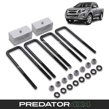 2" 50mm REAR SUSPENSION ADAPTER BLOCKS LIFT KIT FOR TOYOTA HILUX MK7 VIGO 05-15
