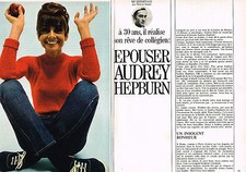 ADVERTISING 1969 AUDREY