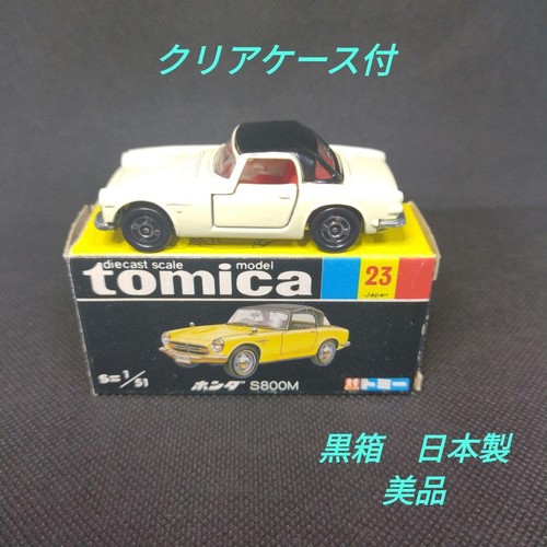 126 tomica black - tomica,