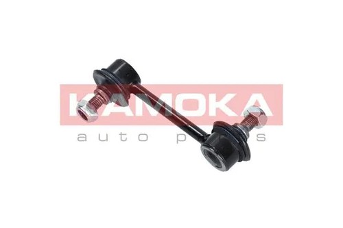 Rear link coupling rod - rear,