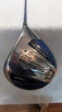King Cobra Speed LD Offset