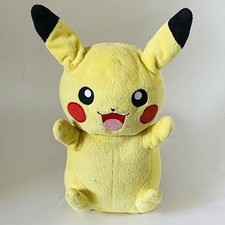 Tomy Pokemon Pikachu Plush 2017 Brand New 'My Friend Pikachu With Sound