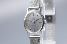 Vintage 1970s omega - vintage,