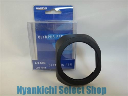 Olympus lens hood 55b - lh-55b, for