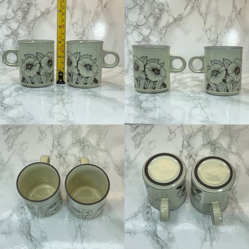 Vintage set hornsea - set,