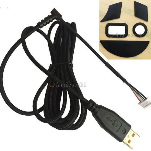 High quality mouse cable - quality, 2m
