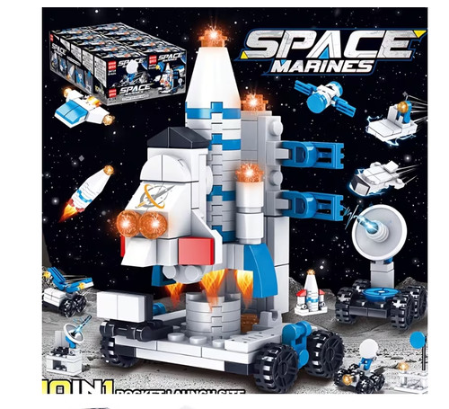 Space rocket building - 1,