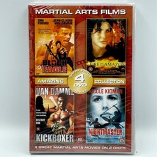 Kickboxer, Black Eagle, Fire