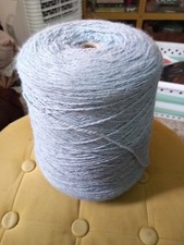 Vintage Yarn Cone - 4ply - Pale Dusty Blue - 1kg inc Cone