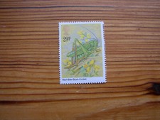 MNH 29p Stamp Bush Cricket