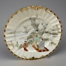 Japanese Kutani Porcelain