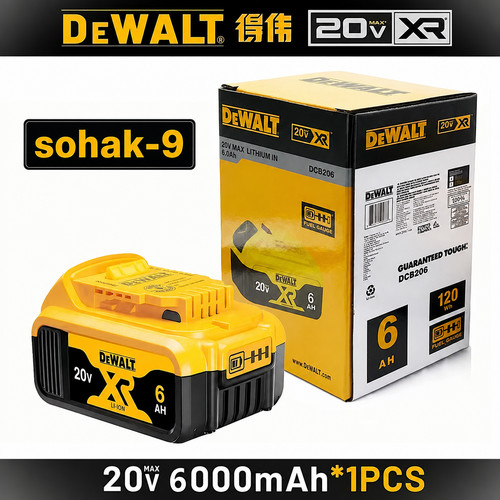 Rechargeable battery 20v - rechargeable,
