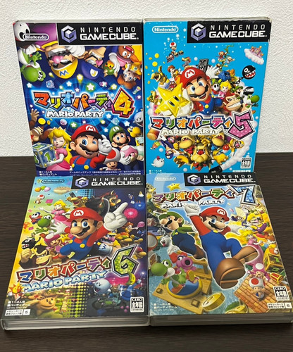 Mario party 7 - party,