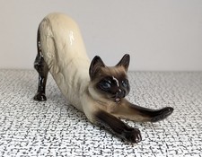 60s 70s Vintage Retro Coopercraft Ceramic Siamese Stretching Cat Ornament 10"