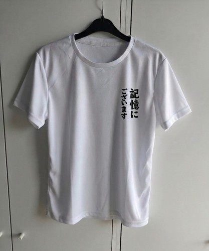 Breathable unisex japanese - breathable,