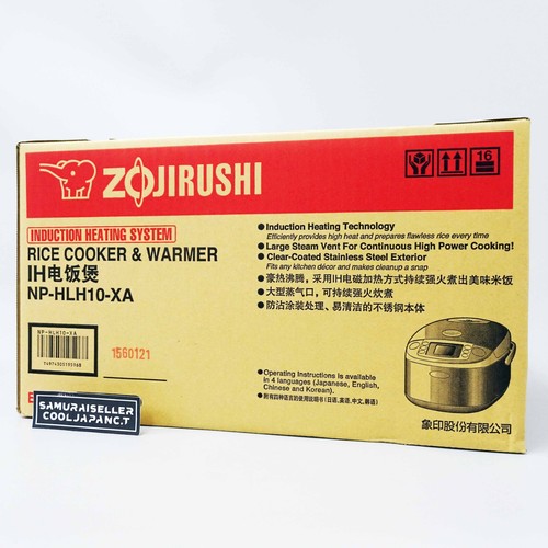 Zojirushi hlh10 overseas - zojirushi, np-hlh10-xa
