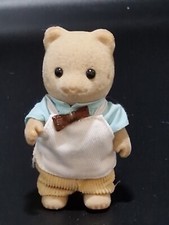 Sylvanian Families Retired