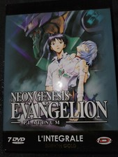 Neon Genesis Evangelion - Platinum Collection L'integrale (DVD, R2, 1995)