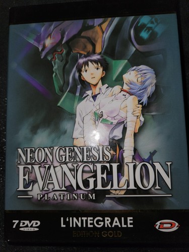 Neon genesis evangelion - evangelion,