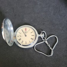 Vintage metal full hunter