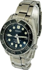 Seiko Prospex Marine Master