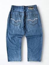 Ecko Unltd. Baggy Fit Vintage