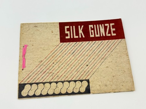 Vtg gunze raw silk - raw,