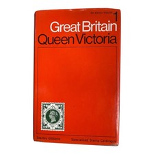 Stanley Gibbons Great Britain Queen Victoria Stamp Catalogue Volume 1 5th Ed