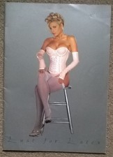 LUST FOR LATEX -  36 page